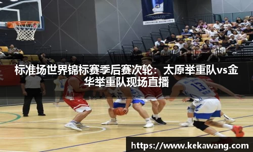 芒果体育官方网站