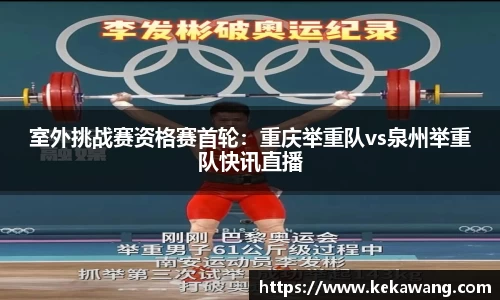 芒果体育直播官网