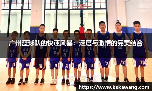 芒果体育直播官网